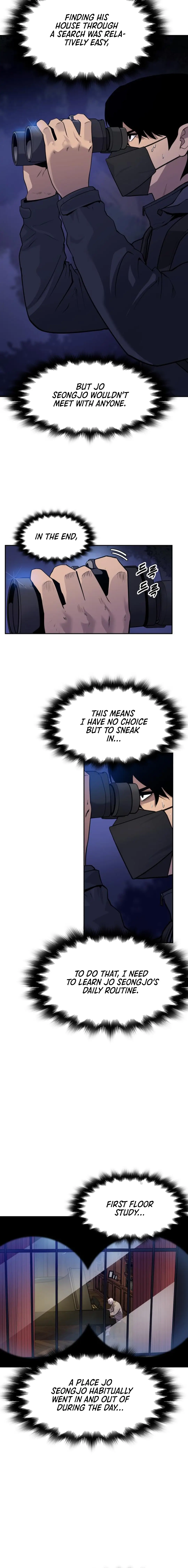 Read Apollo Savings Bank Manga Online