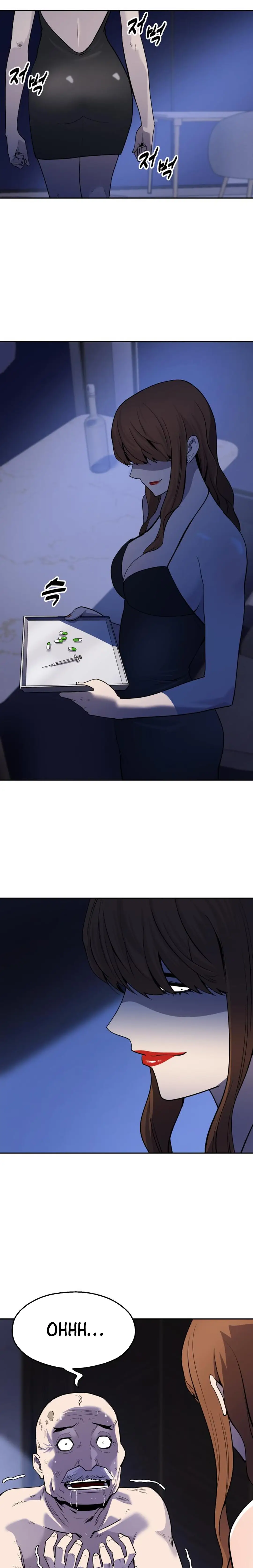 Read Apollo Savings Bank Manga Online