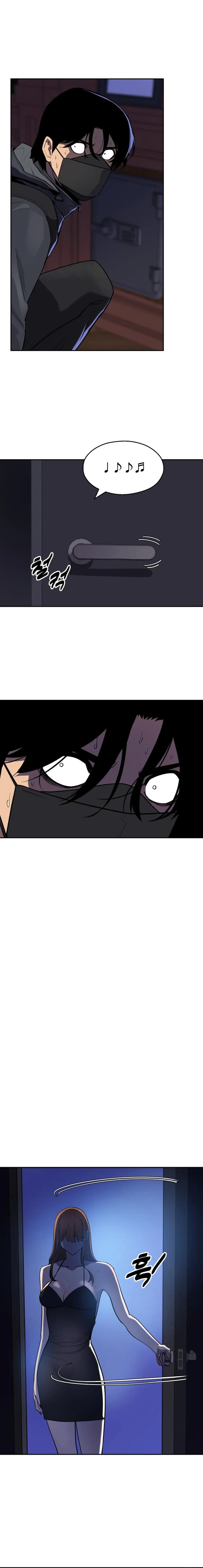 Read Apollo Savings Bank Manga Online