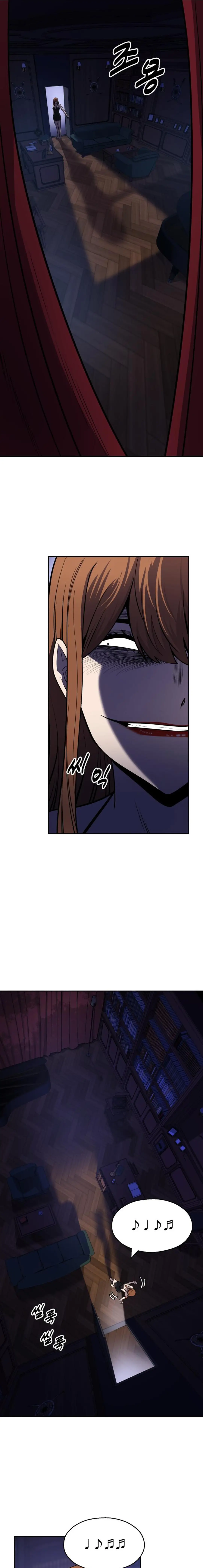 Read Apollo Savings Bank Manga Online