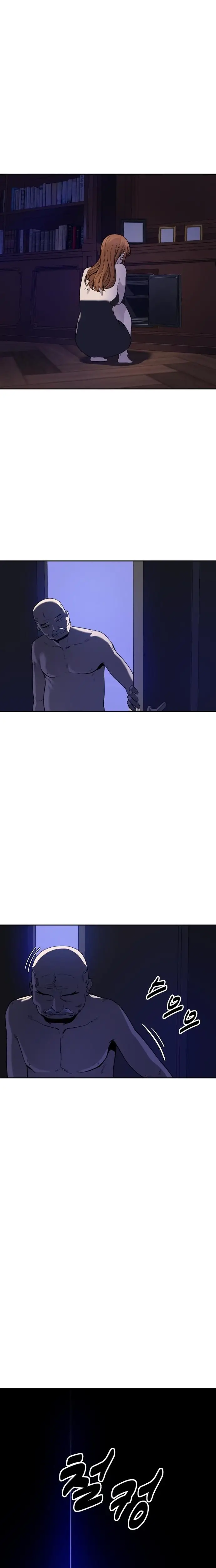 Read Apollo Savings Bank Manga Online