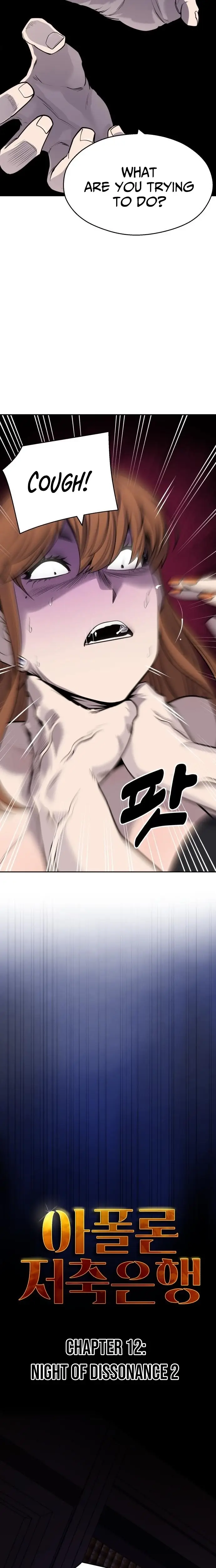 Read Apollo Savings Bank Manga Online