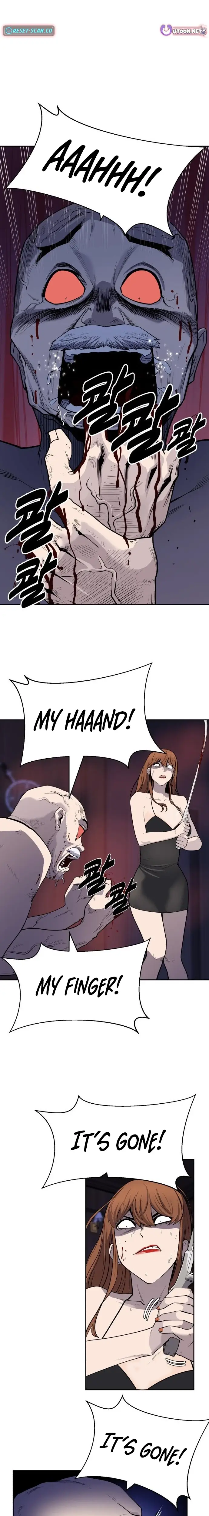 Read Apollo Savings Bank Manga Online