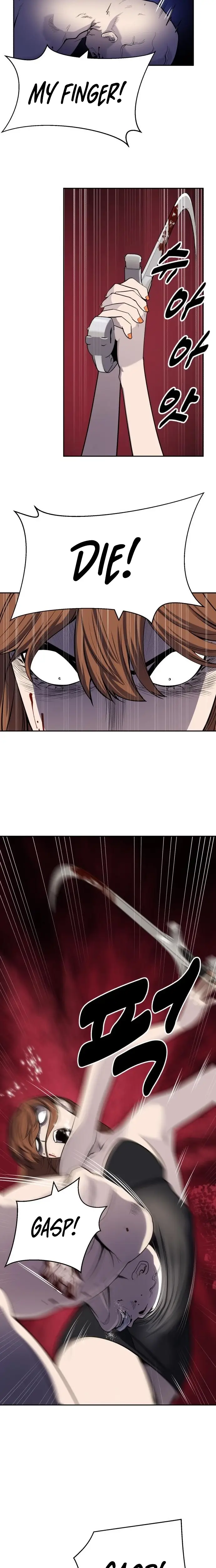 Read Apollo Savings Bank Manga Online