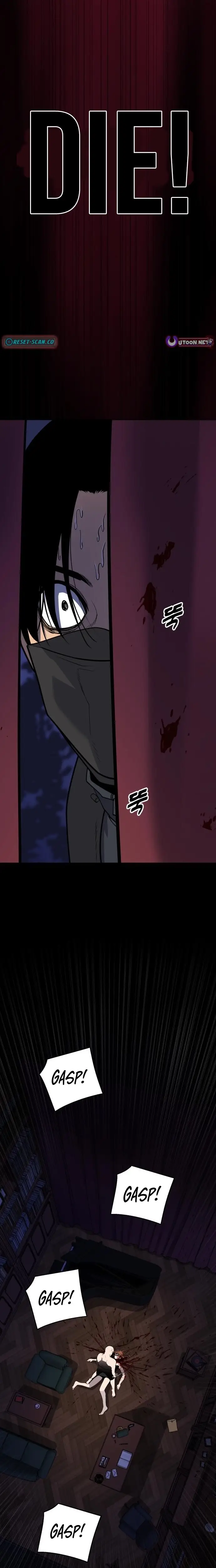 Read Apollo Savings Bank Manga Online