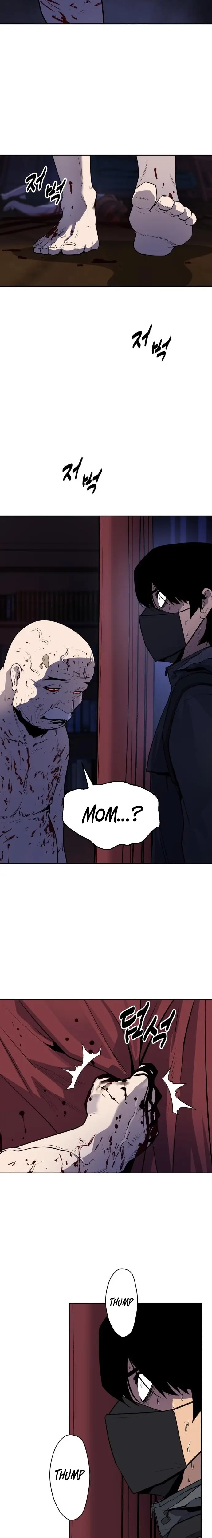 Read Apollo Savings Bank Manga Online