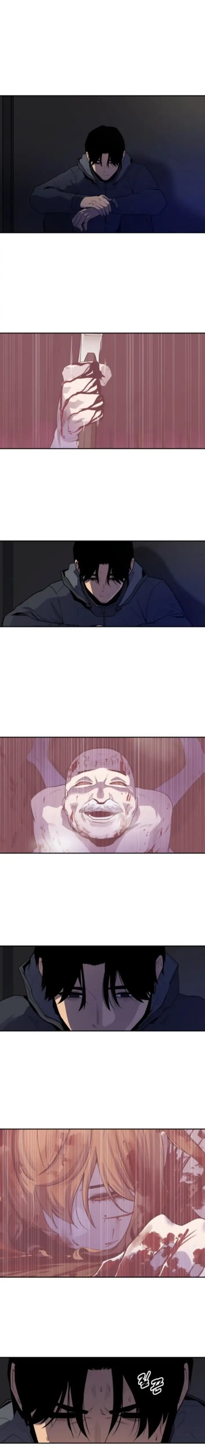 Read Apollo Savings Bank Manga Online