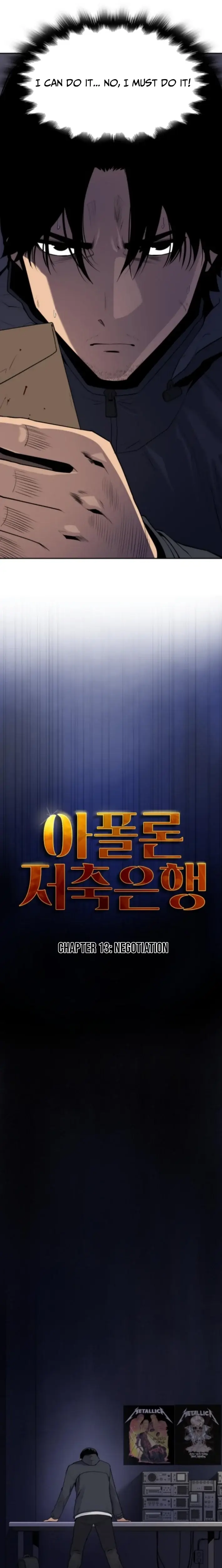 Read Apollo Savings Bank Manga Online