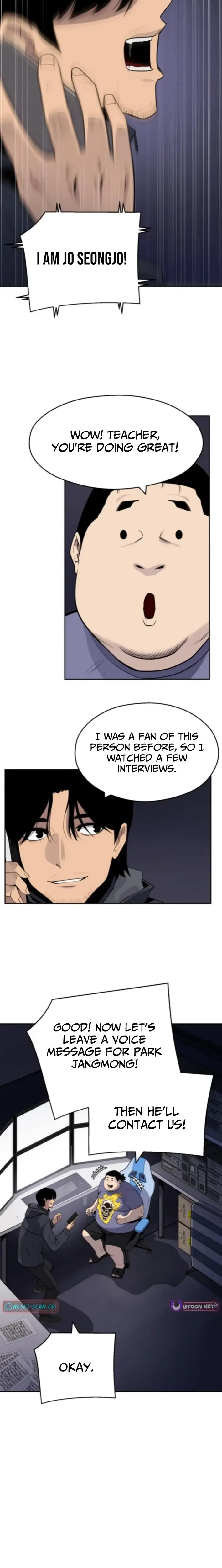 Read Apollo Savings Bank Manga Online