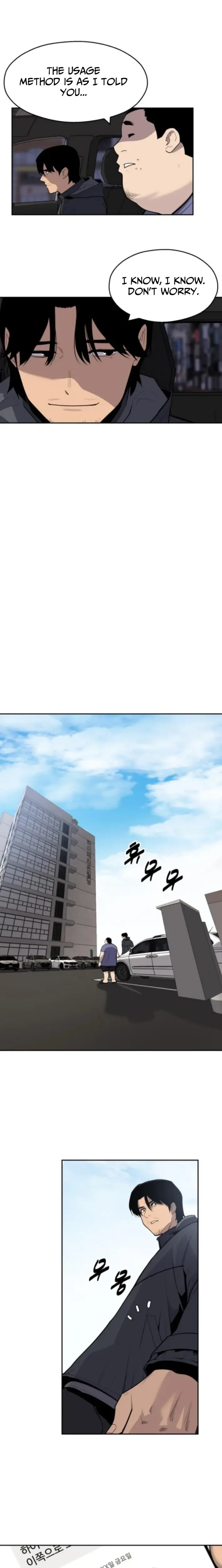 Read Apollo Savings Bank Manga Online