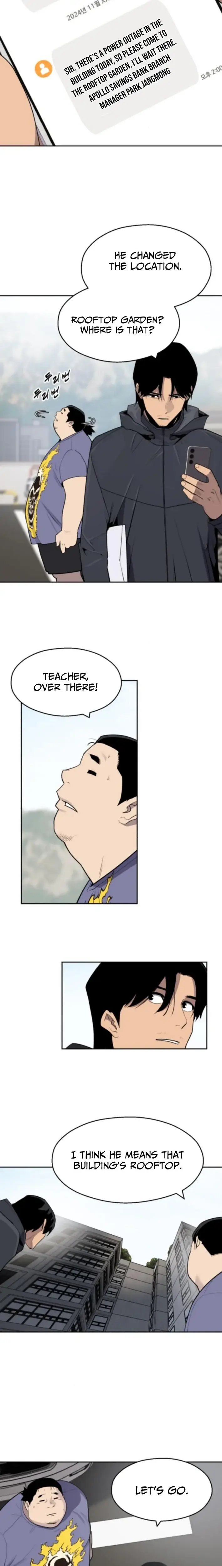 Read Apollo Savings Bank Manga Online