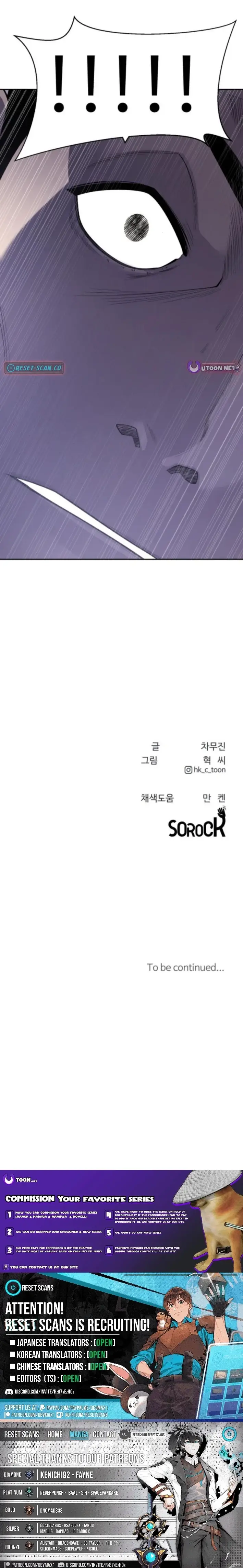 Read Apollo Savings Bank Manga Online