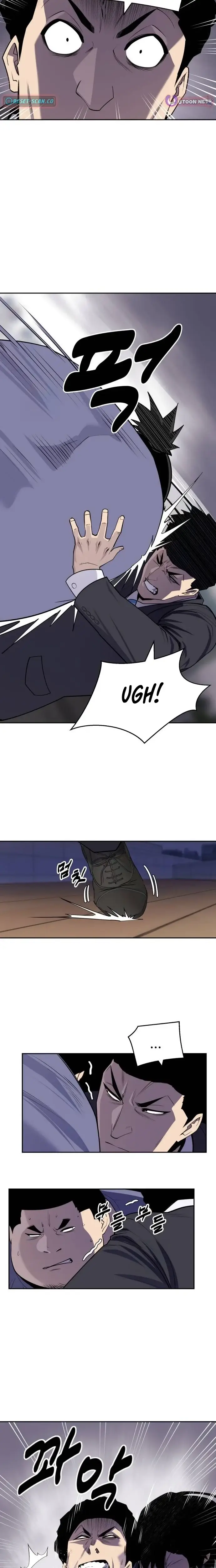 Read Apollo Savings Bank Manga Online