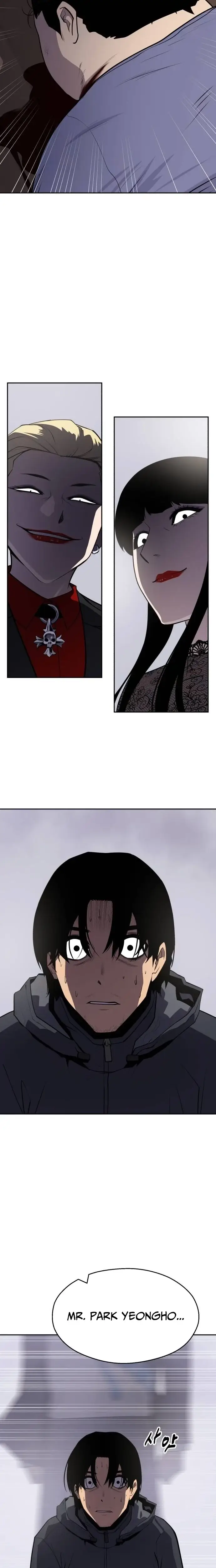 Read Apollo Savings Bank Manga Online