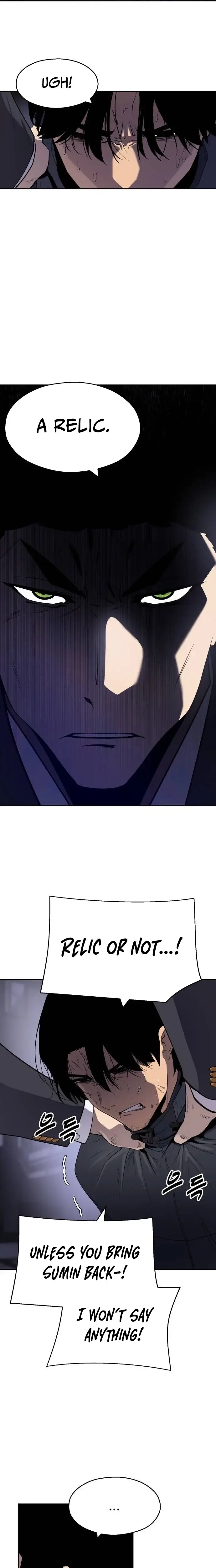 Read Apollo Savings Bank Manga Online