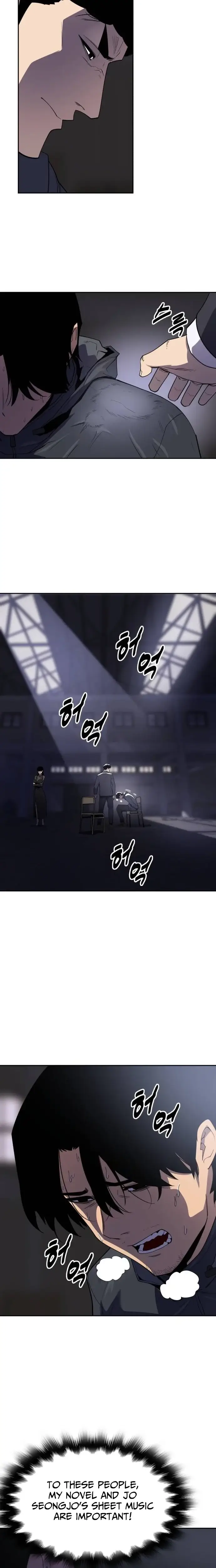 Read Apollo Savings Bank Manga Online