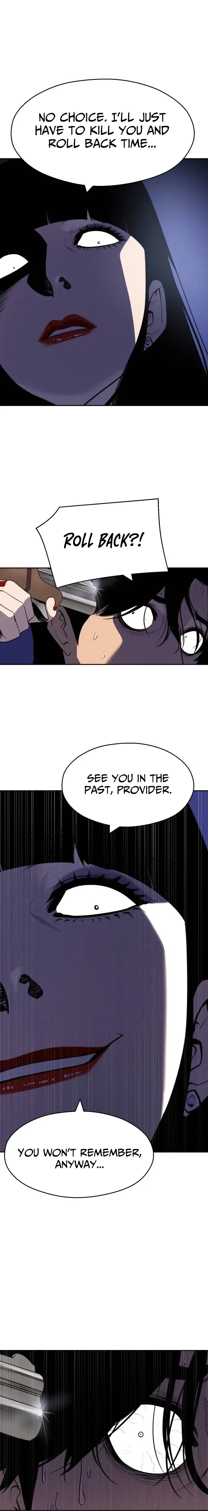 Read Apollo Savings Bank Manga Online