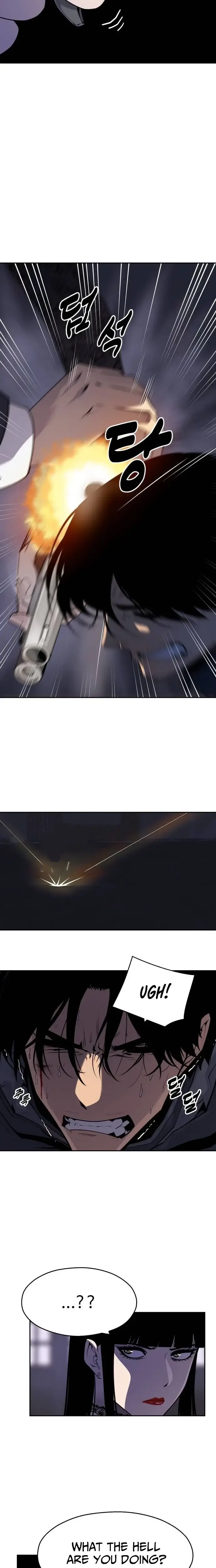 Read Apollo Savings Bank Manga Online