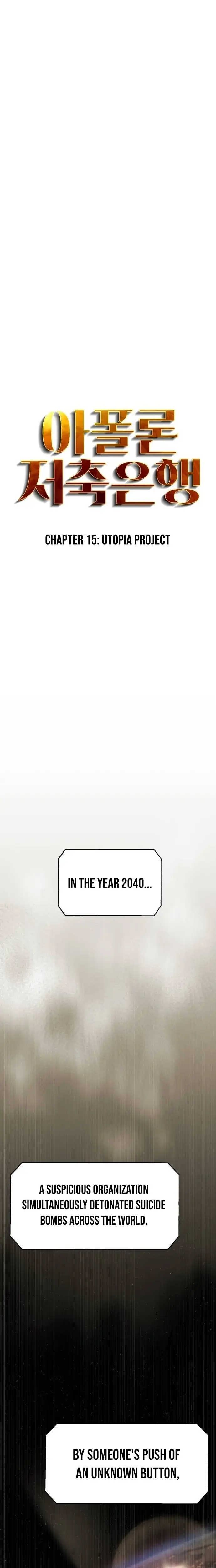 Read Apollo Savings Bank Manga Online