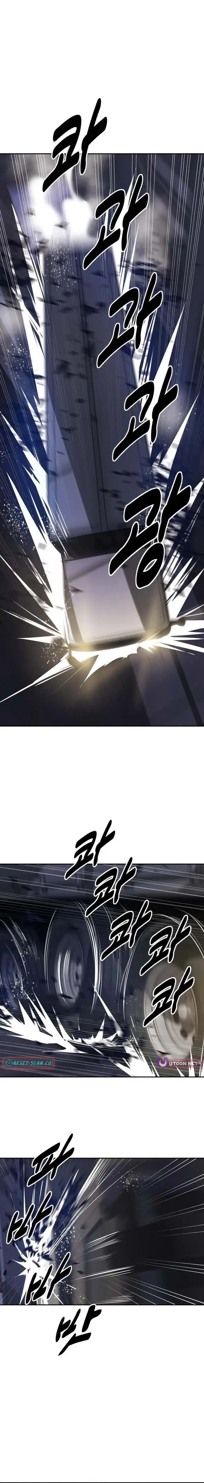 Read Apollo Savings Bank Manga Online