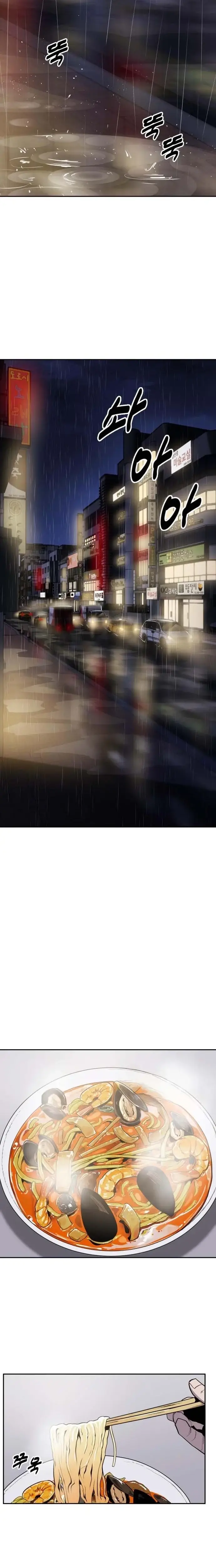 Read Apollo Savings Bank Manga Online