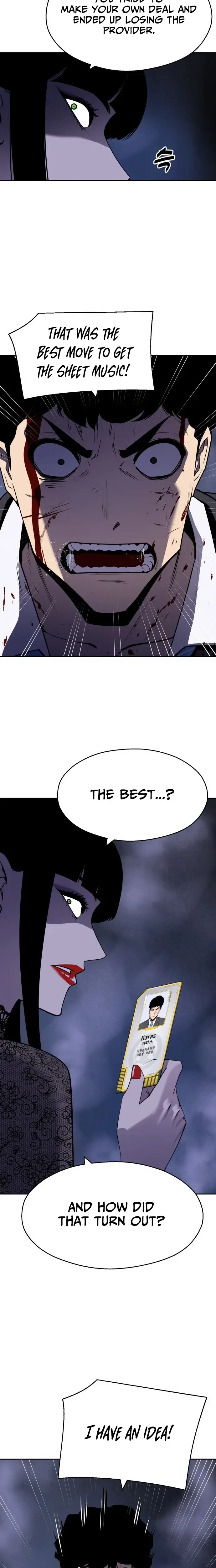 Read Apollo Savings Bank Manga Online