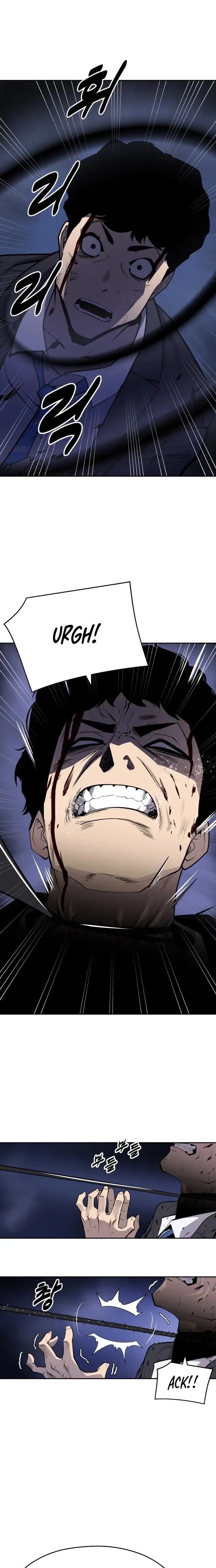 Read Apollo Savings Bank Manga Online