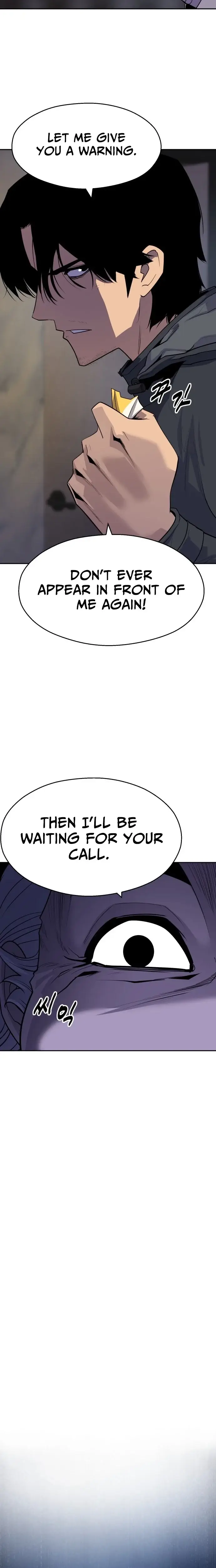 Read Apollo Savings Bank Manga Online