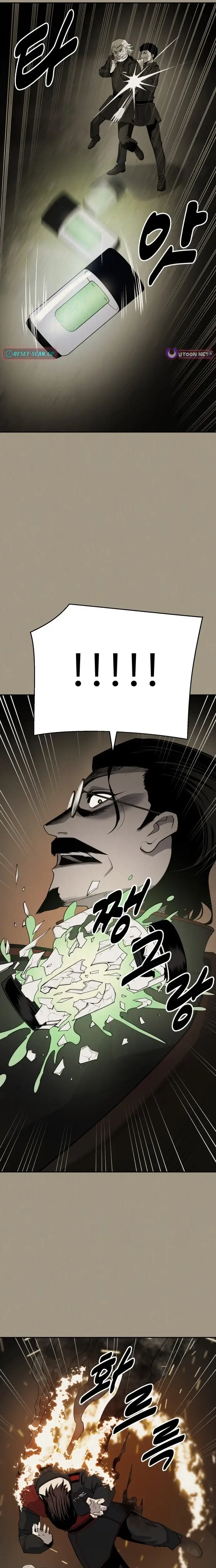 Read Apollo Savings Bank Manga Online