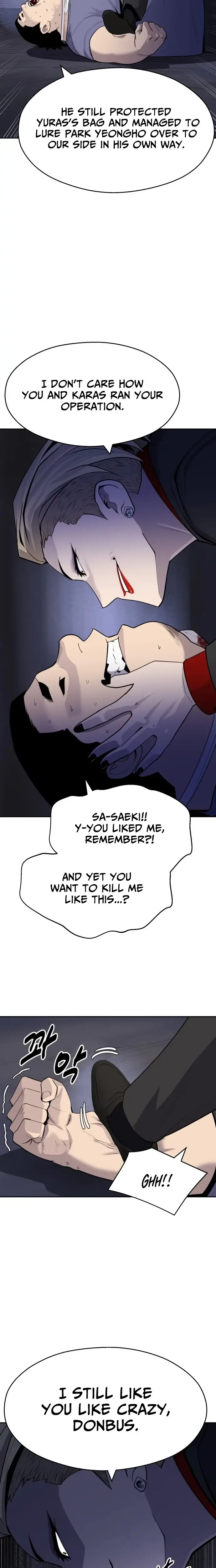 Read Apollo Savings Bank Manga Online