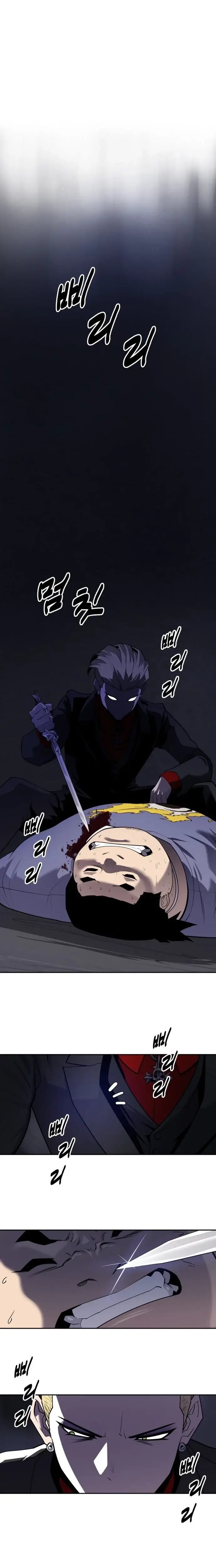 Read Apollo Savings Bank Manga Online