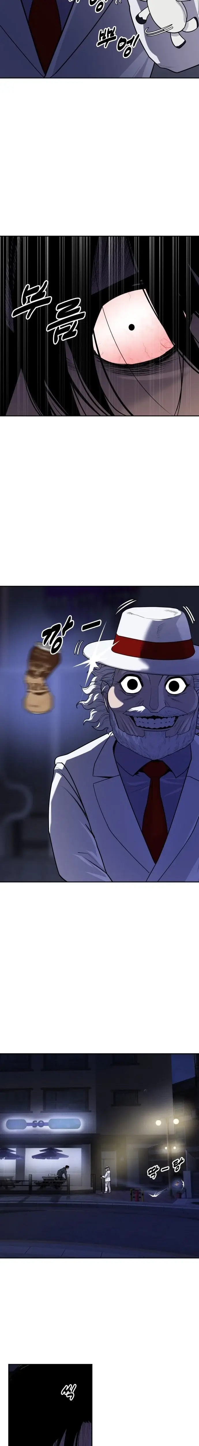 Read Apollo Savings Bank Manga Online