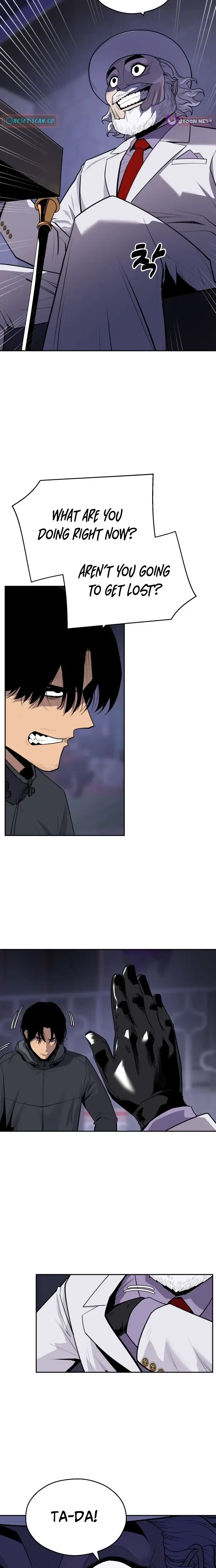 Read Apollo Savings Bank Manga Online