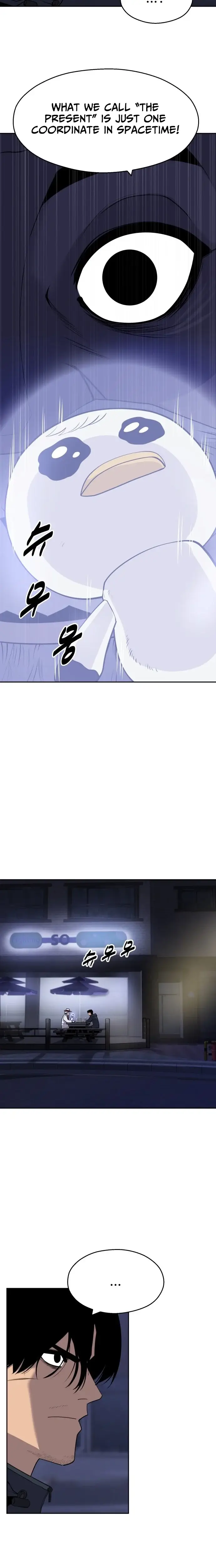 Read Apollo Savings Bank Manga Online