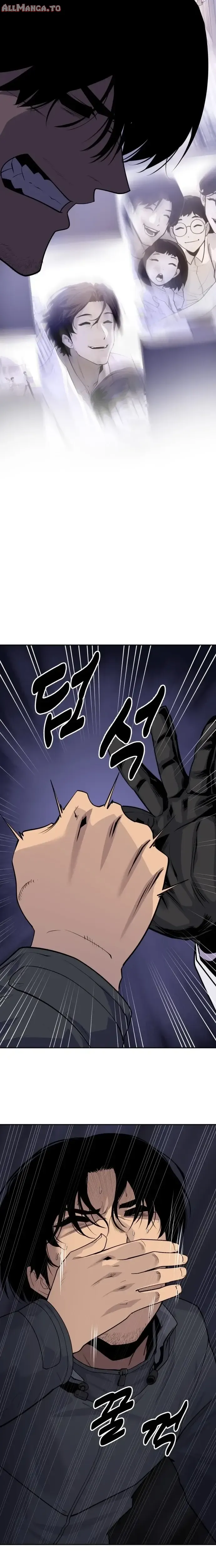 Read Apollo Savings Bank Manga Online