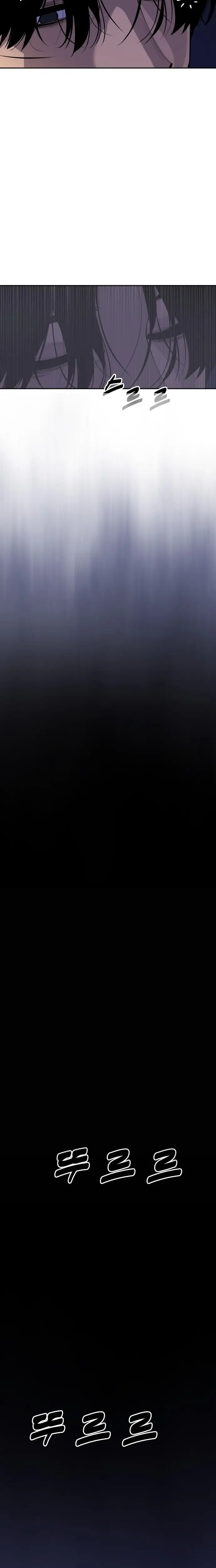 Read Apollo Savings Bank Manga Online