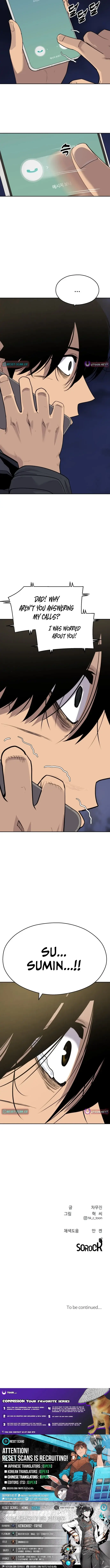 Read Apollo Savings Bank Manga Online