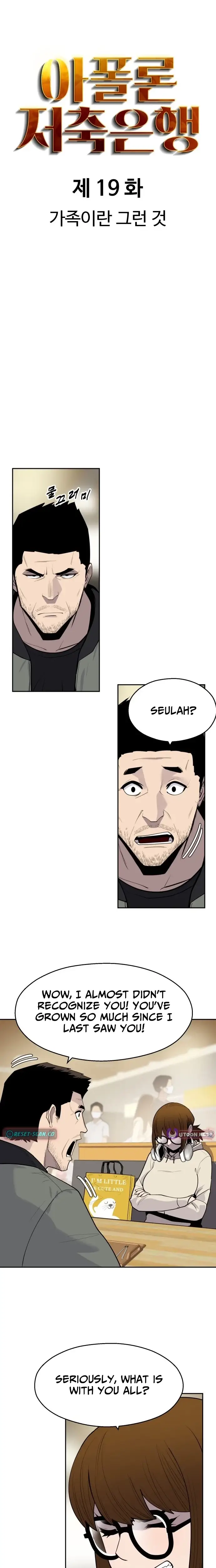 Read Apollo Savings Bank Manga Online