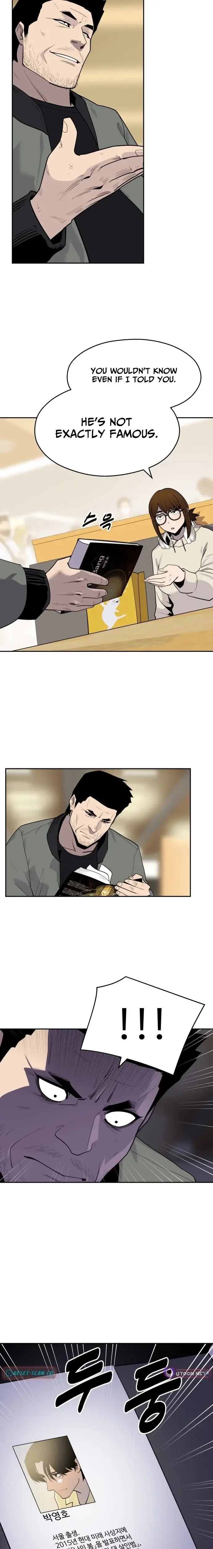 Read Apollo Savings Bank Manga Online