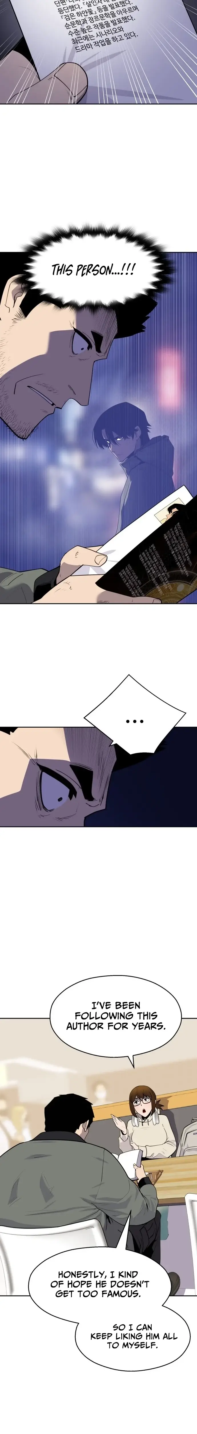 Read Apollo Savings Bank Manga Online