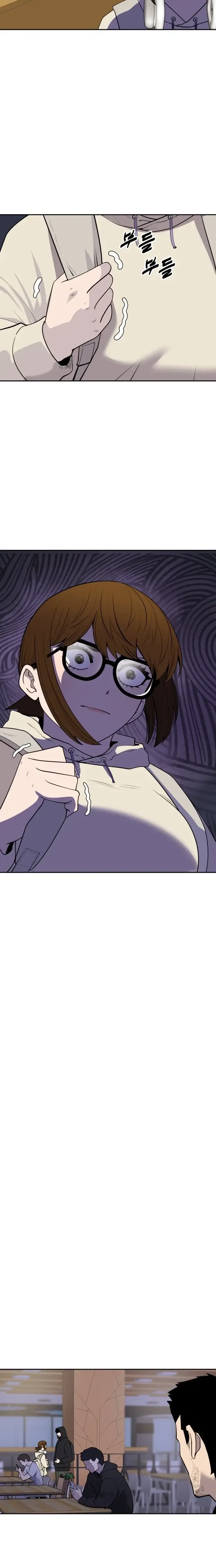 Read Apollo Savings Bank Manga Online