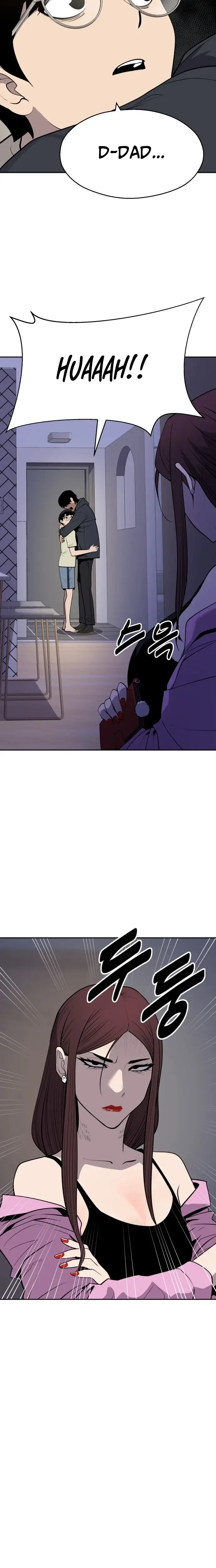 Read Apollo Savings Bank Manga Online