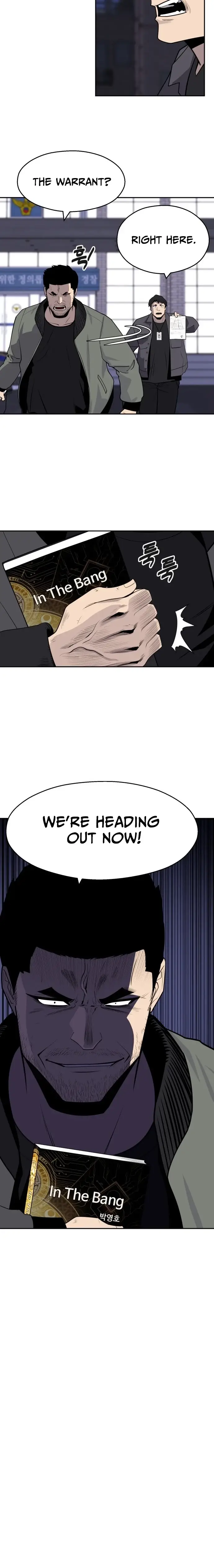 Read Apollo Savings Bank Manga Online