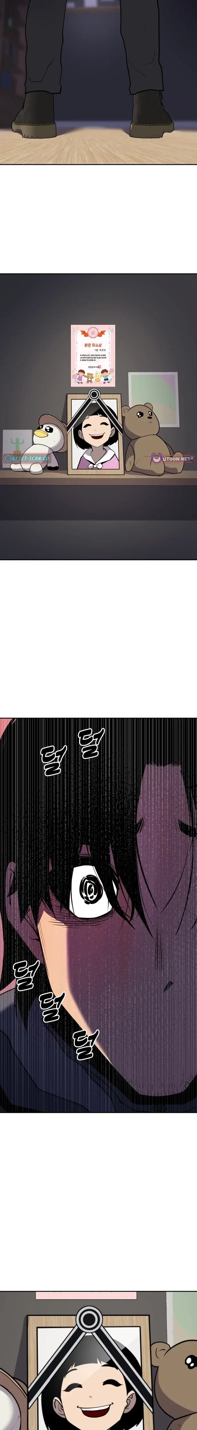 Read Apollo Savings Bank Manga Online