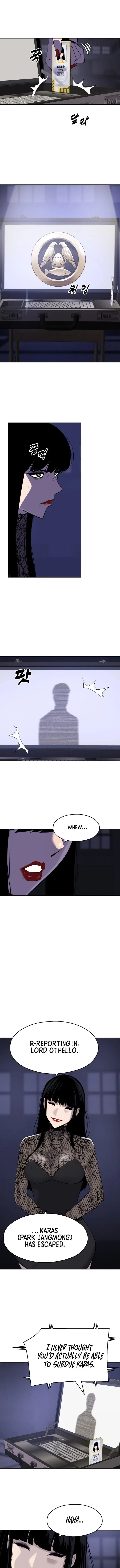 Read Apollo Savings Bank Manga Online