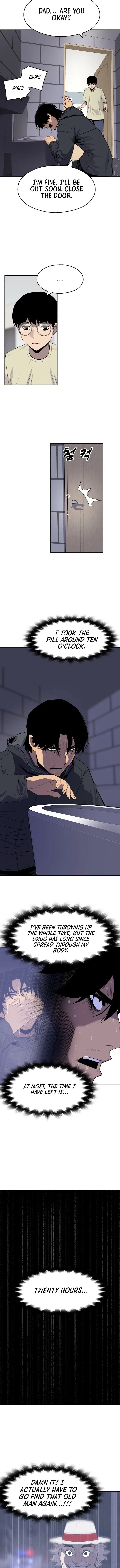 Read Apollo Savings Bank Manga Online