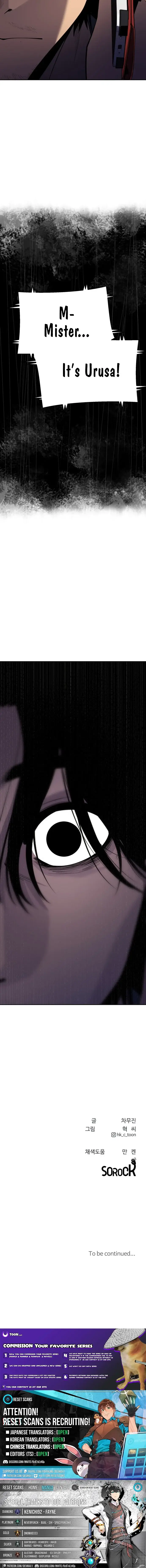 Read Apollo Savings Bank Manga Online