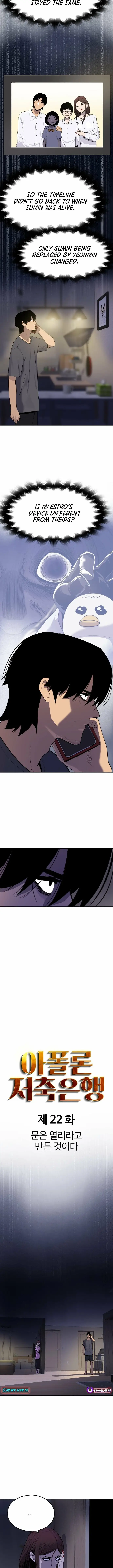 Read Apollo Savings Bank Manga Online