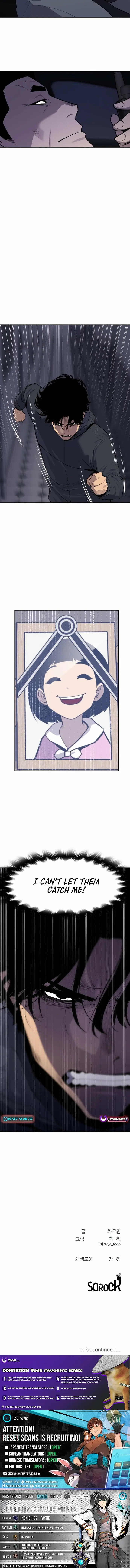 Read Apollo Savings Bank Manga Online