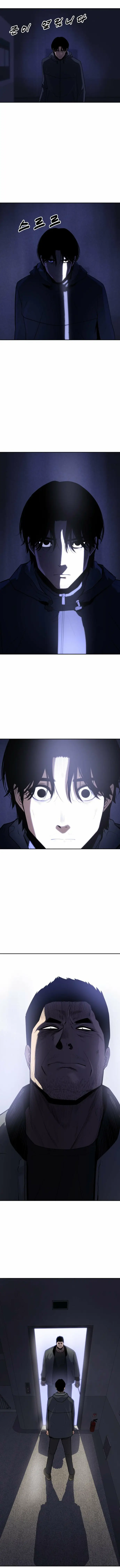 Read Apollo Savings Bank Manga Online